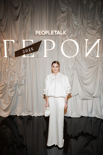 Лаура Джугелия