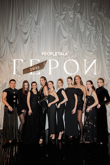 Команда PEOPLETALK