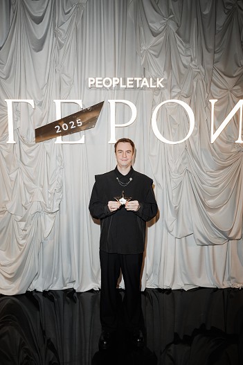 Иван Абрамов