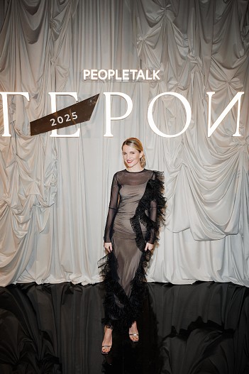 Женя Малахова