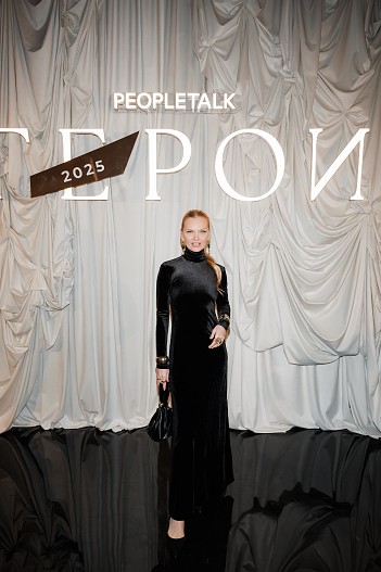 Елена Кулецкая