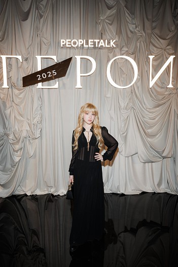 Ева Смирнова