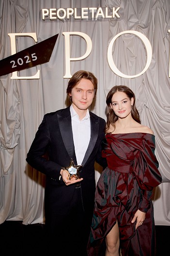 Денис Родькин и Элеонора Севенард