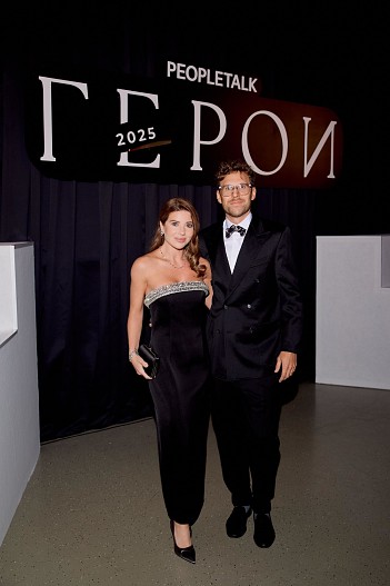 Галина Юдашкина и Пётр Максаков