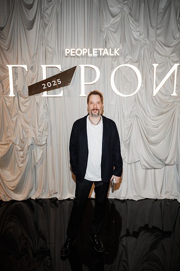 Александр Цыпкин