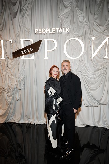 Александр Сирадекиан с супругой