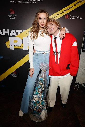 Ольга Алексеева и Евгений Вольтов