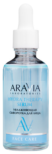 Увлажняющая сыворотка для лица с гиалуроновой кислотой Hydra Therapy Serum, Aravia Laboratories
