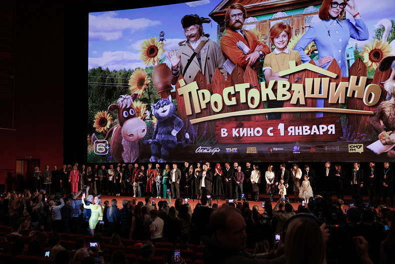 Съемочная группа проекта