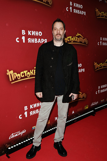 Александр Цыпкин