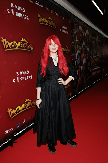 Дарья Блохина