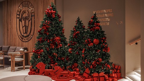 «Бани Малевича»: премьера праздничного сезона