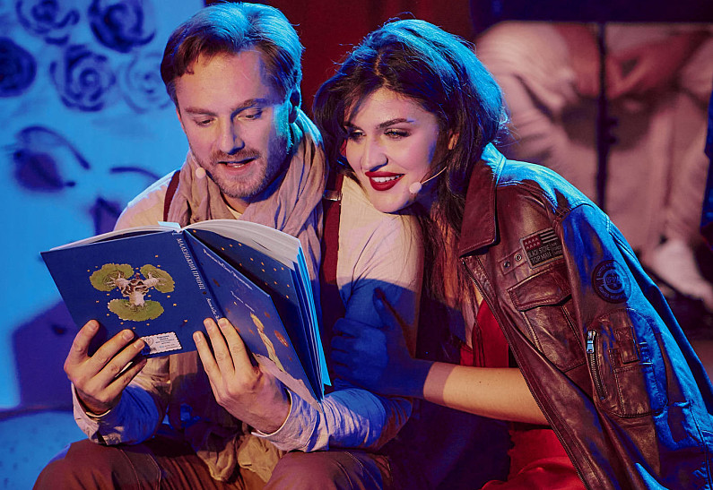 В Особняке Смирнова пройдет специальный семейный показ спектакля-концерта «Маленький принц»