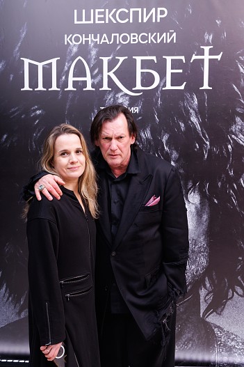 Мария Антипп и Игорь Миркурбанов