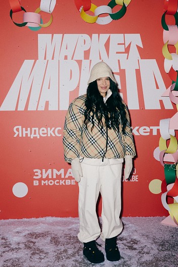 Мария Червоткина