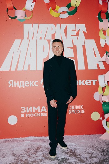 Денис Казьмин (ОК!)