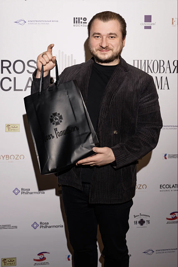 Владислав Куприянов