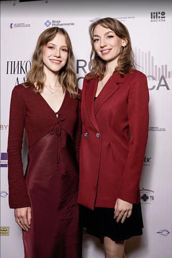 Анна Елисеева и Анна Денисова