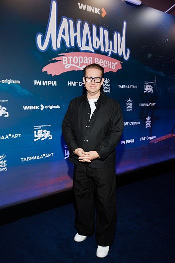 Антон Володькин