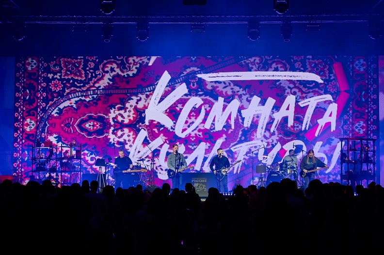 Группа «Комната Культуры»