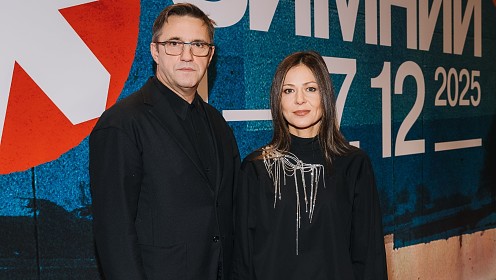 Елена Лядова, Владимир Вдовиченков, Анна Михалкова, Елизавета Боярская и другие гости открытия фестиваля «Зимний»