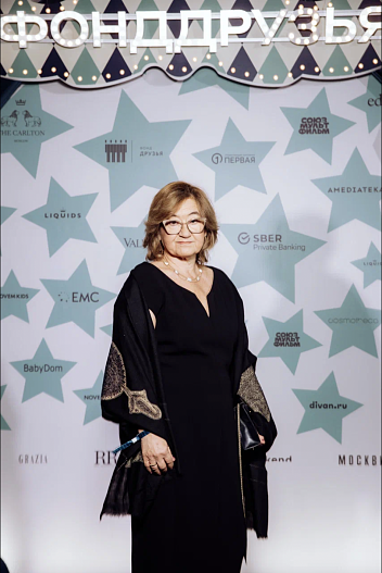 Зельфира Трегулова