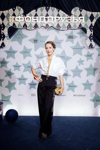 Ксения Собчак