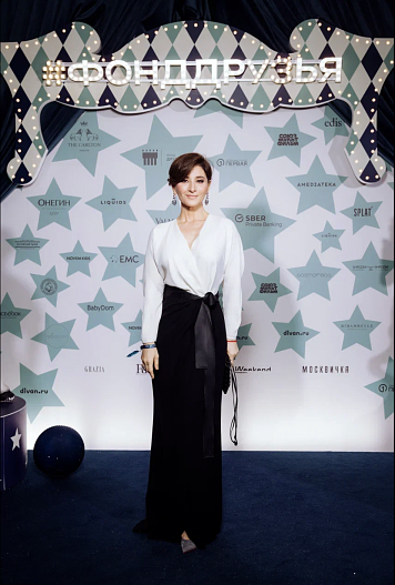 Софико Шеварднадзе