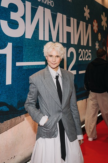 Людмила Артемьева