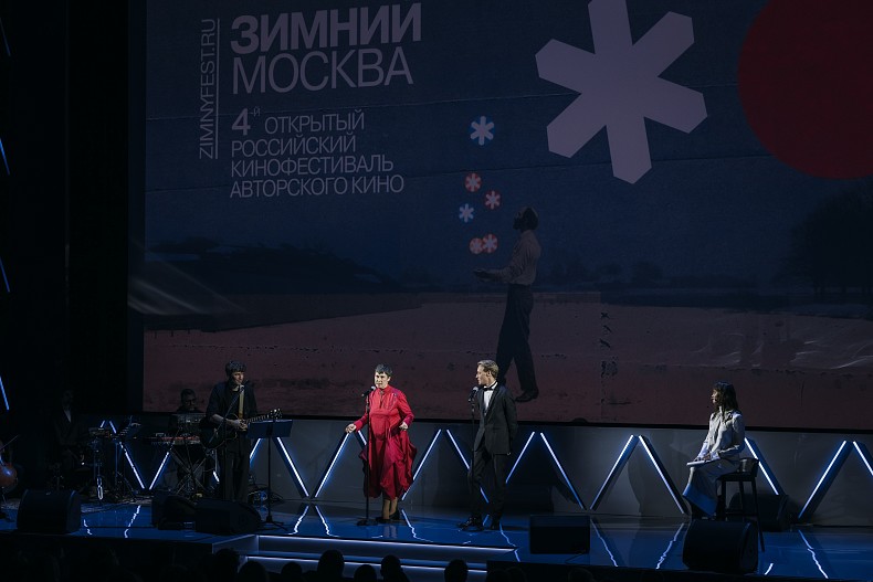 Наталья Мокрицкая и Максим Королев