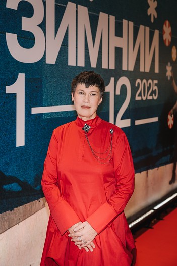 Наталья Мокрицкая