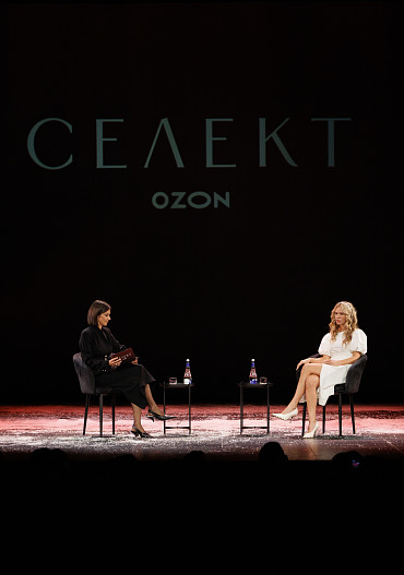 Ксения Соловьёва и Илоанга Ершова