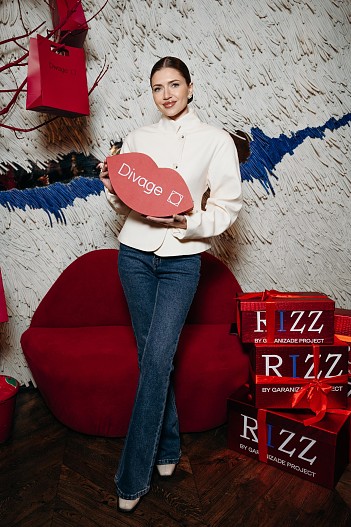 Виктория Пиринская