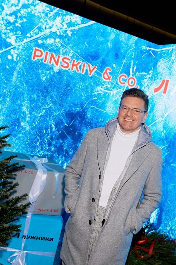 Константин Андрикопулос