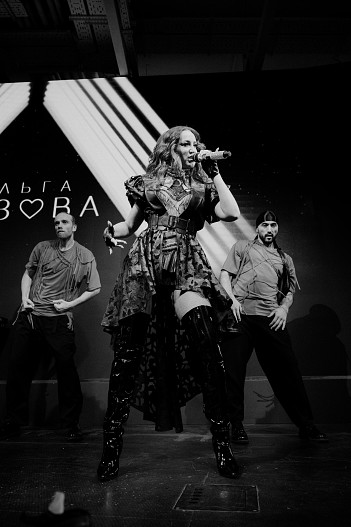 Ольга Бузова