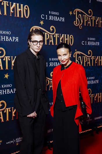 Алла Сигалова с внуком Федором Баршаком