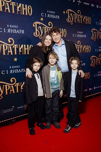 Александр Яценко с семьей