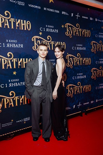 Рузиль Минекаев с супругой Азизой Бекмановой