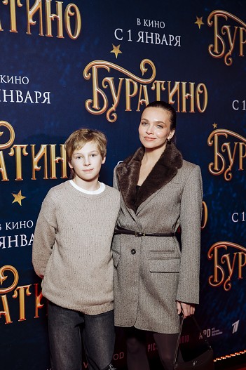 Наталья Земцова с сыном