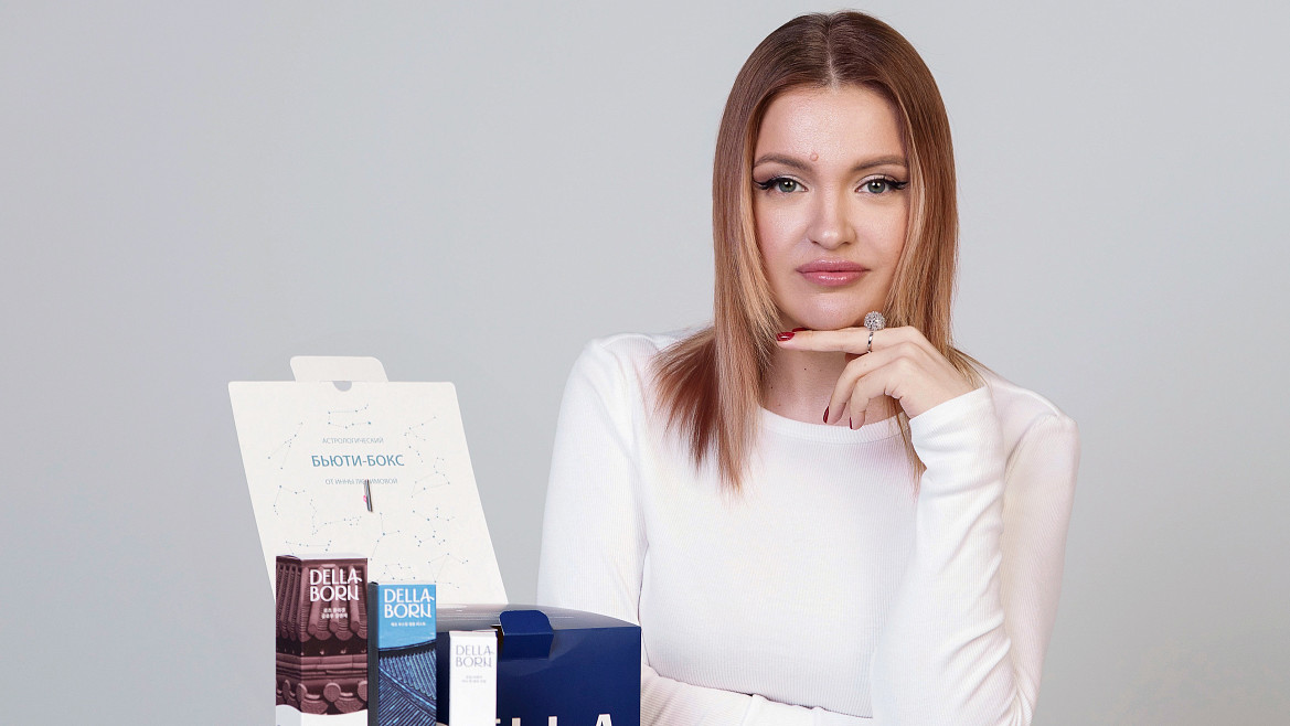 Инна Любимова: «Мое место силы — Сеул»