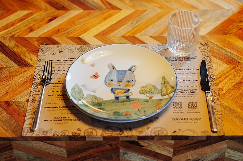 Кафе «Жили-были»