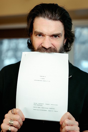 Максим Матвеев