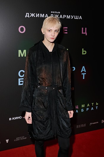 Даша Верещагина