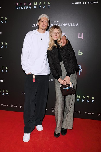 Суад Муратович, Ясмина Муратович