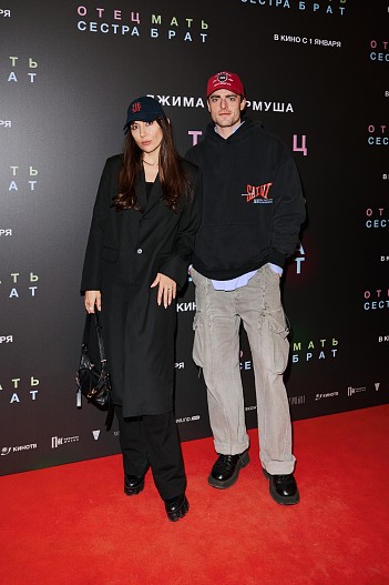 Василиса Гусарова и Фёдор Гамалея