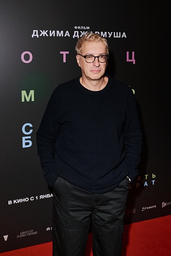 Стас Тыркин