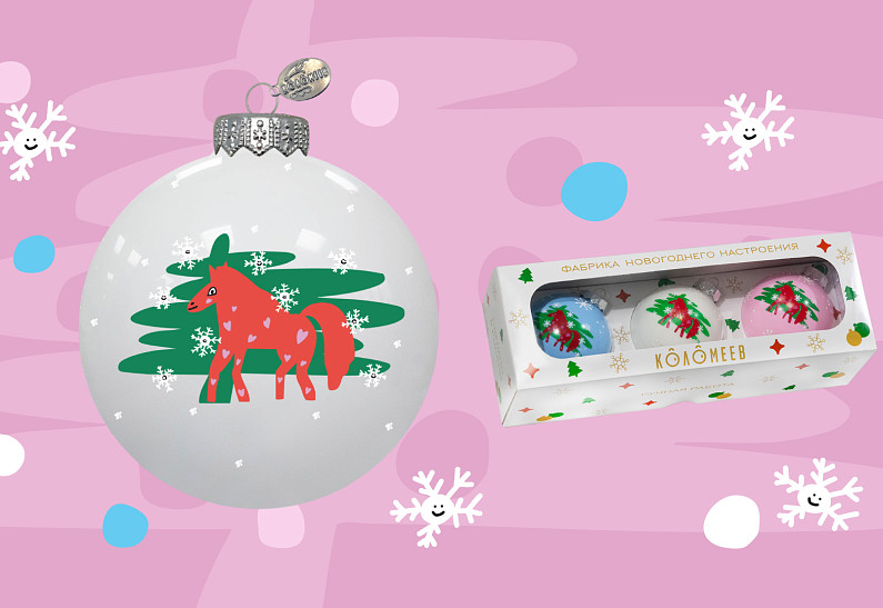 Фонд борьбы с лейкемией вместе с фабрикой «Коломеев» выпустили уникальную елочную игрушку