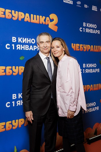 Антон и Дарья Златопольские