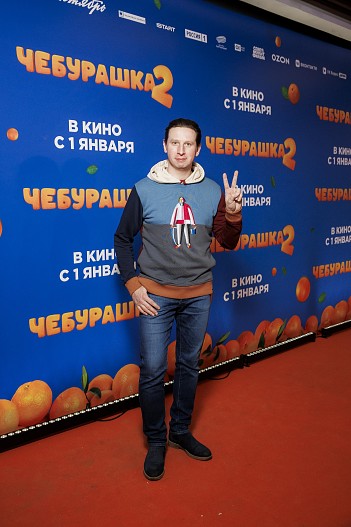 Дмитрий Лысенков