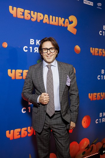 Андрей Малахов